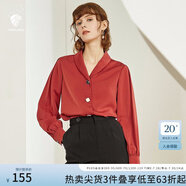 范思藍恩春秋新款雪紡白襯衫女設計感小眾復古港味職業(yè)裝襯衣女 紅色 S