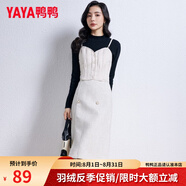 鴨鴨（YAYA）羽絨小馬甲女打底2023年秋冬新款輕薄短款背心修身內(nèi)搭羽絨服內(nèi)膽 米白色（吊帶馬甲款） L (建議100-115斤)