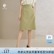 范思藍恩201028氣質(zhì)開叉半身裙女夏季中長款高腰a字裙職業(yè) 暗霧綠 XS