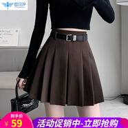 歐貝汐百褶裙女半身裙春夏季高腰2025新款秋冬jk短裙學(xué)院風(fēng)半裙a字裙 咖啡色 L