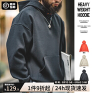 馬登工裝 美式休閑重磅毛呢連帽衛(wèi)衣廓形寬松套頭衫內(nèi)搭上衣男春季 黑色 L