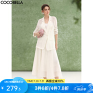 COCOBELLA新中式肌理褶皺多層次大擺半身裙早秋飄逸半身長(zhǎng)裙HS99 白色半身裙HS99 M