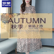 羅蒙2025新款高端輕奢碎花九分袖雪紡連衣裙女秋季連身裙氣質收腰a字 杏色 2XL 【建議130-145斤】