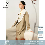 玖姿·安娜蔻商務(wù)通勤OL撞色H型設計感長(cháng)款風(fēng)衣外套女秋款 卡其 M