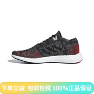 阿迪達(dá)斯 （adidas）夏季新款Bst男子緩震運(yùn)動(dòng)跑步鞋EF7634 AH2323 39