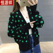恒源祥2025秋冬羊毛衫新款女波點(diǎn)時(shí)尚針織衫韓版修身毛衣短款開(kāi)衫外套 綠色【專(zhuān)柜品質(zhì)】-旗艦款 3XL 140-160斤