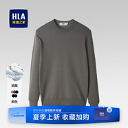 海瀾之家（HLA）毛衣男保暖長袖針織衫男圓領(lǐng)套頭打底衫男內(nèi)搭多色可選舒適毛衫男 中灰98-抗菌/絨面 L /175/92A