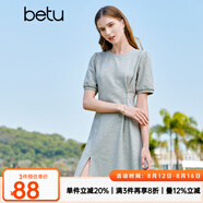 百圖betu女裝夏季新款連衣裙自然瘦腰泡泡袖短袖連衣裙女2304T90 灰色 XS