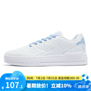 361°男鞋運(yùn)動(dòng)鞋2024年春秋季新款學(xué)生百搭運(yùn)動(dòng)板鞋小白鞋361度男板鞋 361度白/霽風(fēng)藍(lán)-6608 40