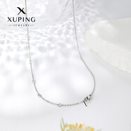 XUPING旭平首飾銅合金素鏈條 1號(hào)色鏈條尾鏈隨機(jī) 約42+2+2+2+2cm