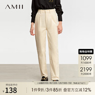 AMII2025冬新款燈芯絨錐形褲休閑褲長(zhǎng)褲時(shí)髦美拉德色系褲子12344241 米白（建議拍大一碼） 155/64A/S