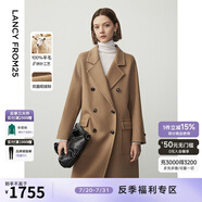 朗姿【王楚然同款】純羊毛雙面呢中長款通勤毛呢外套女大衣曠野美拉德 駝色 L