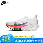 耐克（NIKE）跑鞋秋季AIR ZOOM TEMPO NEXT FK女子跑步鞋DJ5431-100 DJ5431-100/秋季 36.5