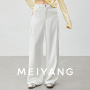 美洋（MEIYANG）雪痕牛仔褲 銀絲萊賽爾_直筒小白褲【小70】 白色（常規版） L