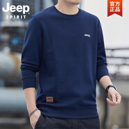 JEEP SPIRIT吉普衛(wèi)衣男士長(zhǎng)袖T恤男春秋季潮流純色打底體恤圓領(lǐng)休閑運(yùn)動(dòng)上衣 JP8001寶藍(lán) M 90-110斤