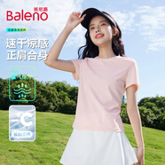 班尼路（Baleno）冰絲涼感速干短袖T恤女2025夏季新款戶外運(yùn)動(dòng)冰爽舒適透氣打底衫