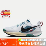 耐克NIKE跑步鞋 男戶(hù)外越野 PEGASUS TRAIL運動(dòng)鞋DV3864-100白 39