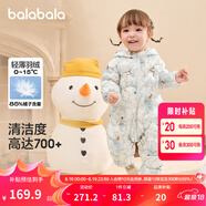 巴拉巴拉童裝嬰兒連體衣輕薄羽絨服寶寶衣服2025冬裝抱衣爬服男童女童萌趣 白藍(lán)色調(diào)-白鴨絨 73 cm-充絨量37g