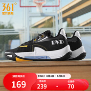 361度丁威迪籃球鞋DVD TEAM2夏季25年透氣運(yùn)動鞋專業(yè)實戰(zhàn)后衛(wèi)球鞋男 曜石黑/361度白 44