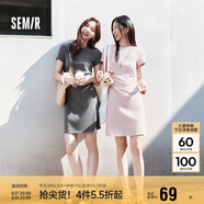 森馬（Semir）連衣裙女圓領收腰彈力針織裙2025夏刺繡休閑短裙辣妹109325114001
