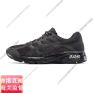 亞瑟士（asics）TIGER春冬新品男子跑鞋GEL-CONTEND4黑武士運動(dòng)休閑鞋官方旗艦正 //黑色/黑色// 39