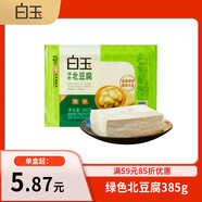 白玉北京綠色北豆腐 385g 盒裝
