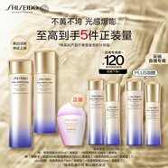 資生堂（SHISEIDO）第二代悅薇清爽水乳套裝 美白淡斑抗老緊致護膚品 