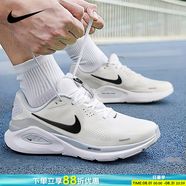 耐克（NIKE）男鞋2025新款夏季運(yùn)動(dòng)鞋Structure 26緩震耐磨跑鞋透氣支撐跑步鞋 灰白黑勾-100 44