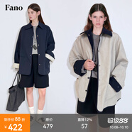 fano studios范洛Fano 休閑感條紋撞色正反兩穿小個子風(fēng)衣外套女2025秋季新款 藏青色 現(xiàn)貨 L