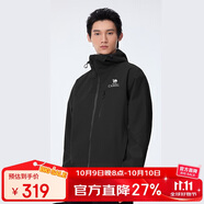 駱駝【三防】女裝沖鋒衣外套年夏季新款男女拼色防水防風(fēng)夾克