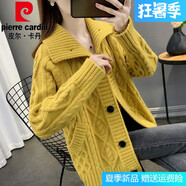 皮爾卡丹（pierre cardin）女士毛衣外套開(kāi)衫女春秋裝2024年新款女裝秋冬季加厚針織外搭 黃色 L