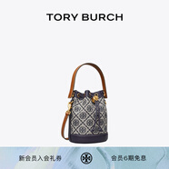 Tory Burch 湯麗柏琦 T MONOGRAM 迷你提花斜挎水桶包TB 80534 海軍藍 405