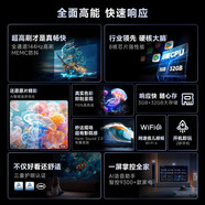 海爾H5C液晶電視 金屬全面屏高清4K高質(zhì)家用 55英寸