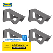 宜家（IKEA）MURVEL穆沃爾鞋子收納架子鞋履分類(lèi)整理鞋儲(chǔ)藏件現(xiàn)代 灰色*4