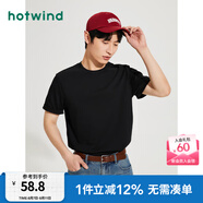 熱風(fēng)（Hotwind）短袖t恤男夏季新款基礎(chǔ)正肩圓領(lǐng)柔軟親膚舒適透氣純色T恤打底衫男 01黑色 M