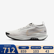 耐克（新品）2025秋男REACT FQ0908-010 FQ0908-010 40