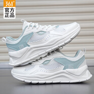 361°女鞋運動鞋女夏季休閑鞋新款網(wǎng)面輕便透氣跑步鞋軟底旅游鞋子女 -8羽毛白/淺煙綠 38