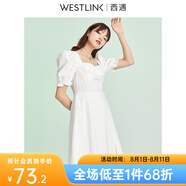 西遇連衣裙女短袖2024年夏季新款氣質(zhì)淑女泡泡袖收腰休閑顯瘦a字裙子 白色 L