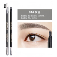 好妝明星同款好妝拉線(xiàn)眉筆防水持久不脫色極細硬芯野生眉線(xiàn)條眉筆 04灰色（好妝）活油配方＋刀片*2