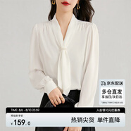 尚都比拉通勤飄帶領(lǐng)氣質(zhì)通勤直筒襯衫女春季時尚洋氣襯衣上衣 云白 L