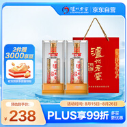 瀘州老窖 六年窖頭曲 珍品 濃香型白酒 52度500ml 2瓶（內(nèi)含禮袋）
