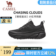 駱駝（CAMEL）【追云】運動(dòng)鞋男新款男鞋跑步鞋情侶慢跑鞋男士休閑鞋 CD122C7713A，幻影黑，男款 39