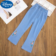 迪士尼（Disney）童裝女童喇叭褲夏季薄款天絲防蚊防曬褲中大童淑女洋氣修身款潮童 天絲【刺繡喇叭】淺藍色 100 【建議身高1米左右】