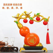 武后鄉汾酒產(chǎn)地白酒清香型53度喜上枝頭純糧原漿酒禮盒招財擺件家用旺宅 53度 500mL 1瓶 心想事成-橙色葫蘆