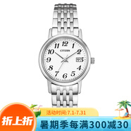 西鐵城（CITIZEN）日本本土進口光能不銹鋼簡約時尚情侶手表原裝 EW1580-50B女款 補庫存