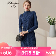 兆君山羊絨毛衣裙秋冬季中長(cháng)款及膝寬松針織連衣裙山羊絨 藏青色 S