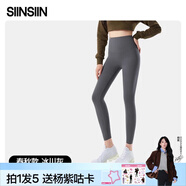 SIINSIIN【楊紫同款】鯊魚褲女外穿夏顯瘦打底褲高腰收腹瑜伽褲子 【春夏款】冰川灰 S （80-95斤）
