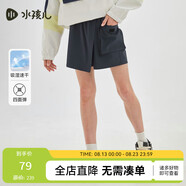 水孩兒（SOUHAIT）童裝女童速干裙褲夏季新款兒童裙子百搭短裙 藏藍 150