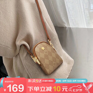 馬莎蘭緹（MashaLanti）包包女包女士手機包2025新迷你洋氣單肩包小斜挎包七夕情人節禮物
