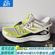 北面（The North Face）U男鞋OXY徒步鞋中幫輕便休閑鞋7W5U官方旗艦正品 IH6/白色-現貨 偏小半碼 40 (255mm)
